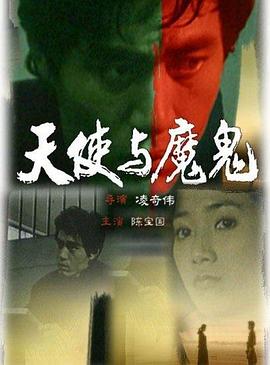 精品国产专区91在线app