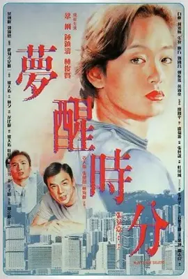 熟女操逼视频