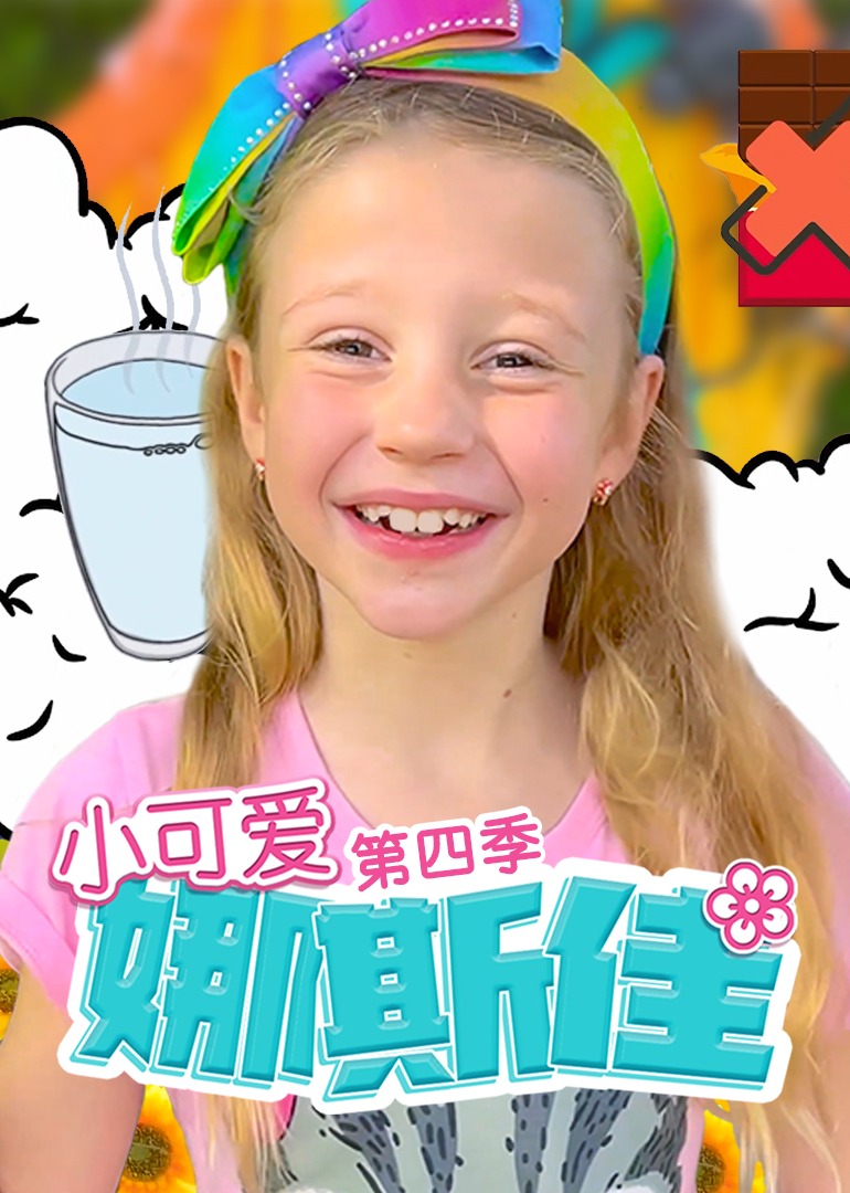 国产成人综合久久综合