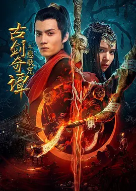 亚洲av日韩av永久无码夜夜摸