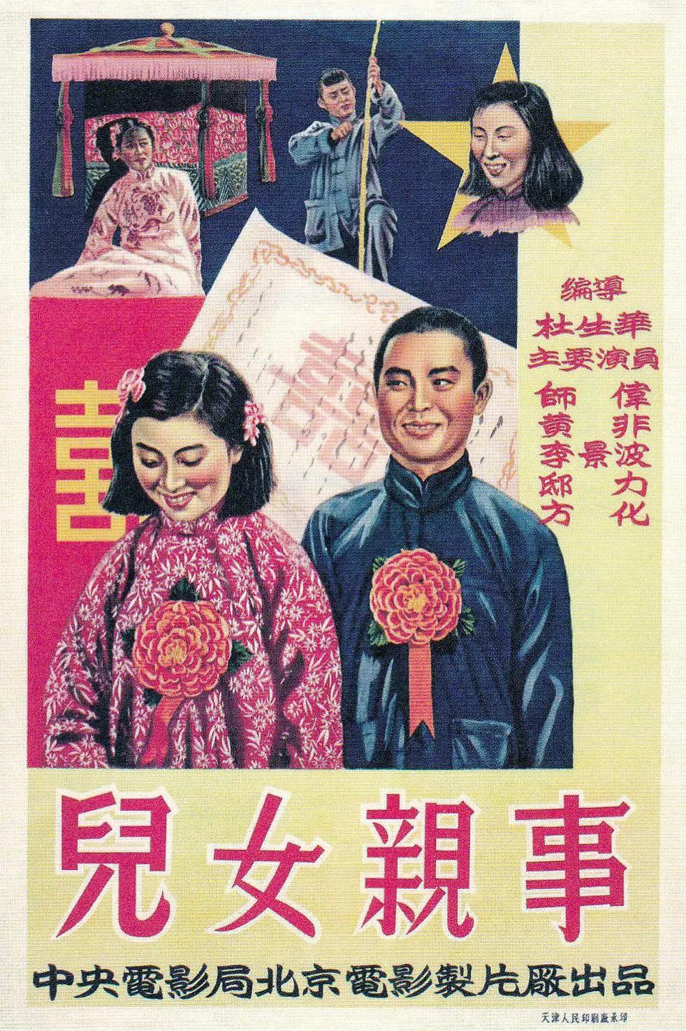 无码人妻中文字幕在线