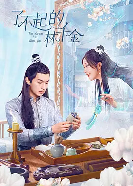 亚洲精品无码视频免费在线