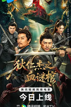 中文字幕久久精品不卡