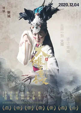 欧美日韩五区