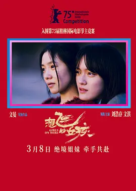 色悠久久久久综合网香蕉