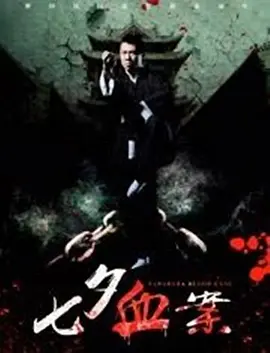 无码人妻在线视频
