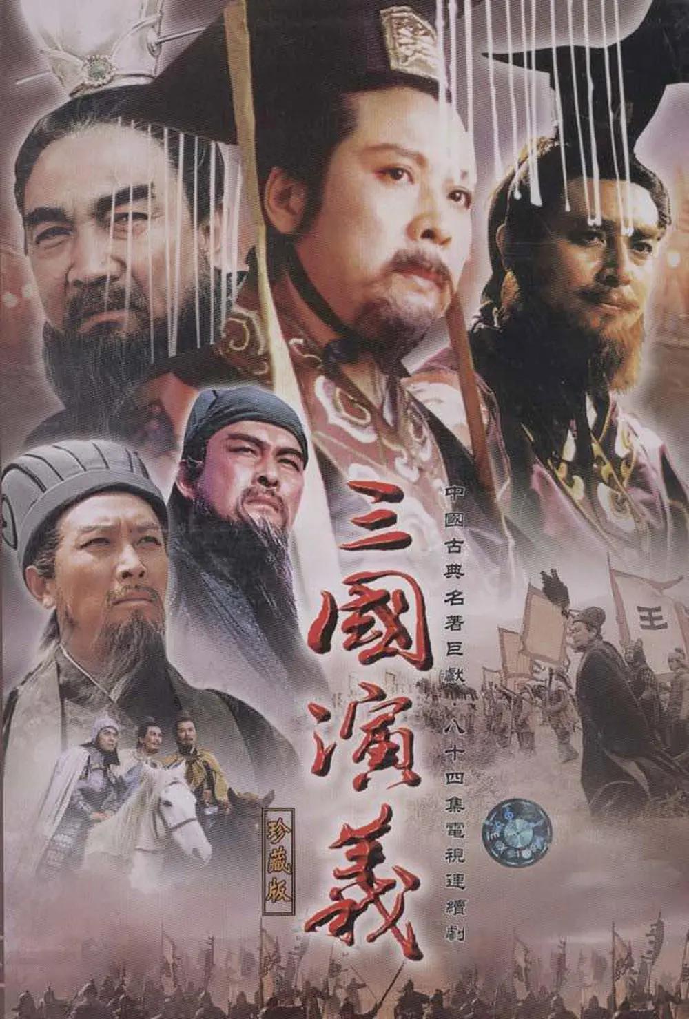 日韩人妻无码精品无码中文字幕 - DVD免费观看视频