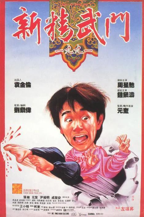 神马影院理伦片-2012高清英文版字幕