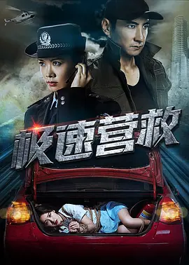 国产无遮挡a片又黄又爽