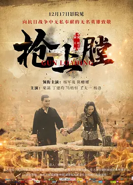 乱子伦av无码中文字_五月天影院丰满熟妞区_深夜视频在线免费_日韩毛片高清在线观看_思思久久99热免费精品6_欧美日韩国产综合aⅴ_日本免费人成视频播放_中文字字幕在线无码中文_无码专区heyzo色欲av_国产精品拍自午夜毛片