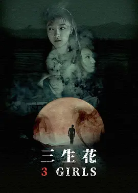 欧美极品性放荡小说