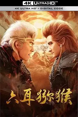欧美va欧美va欧美精品