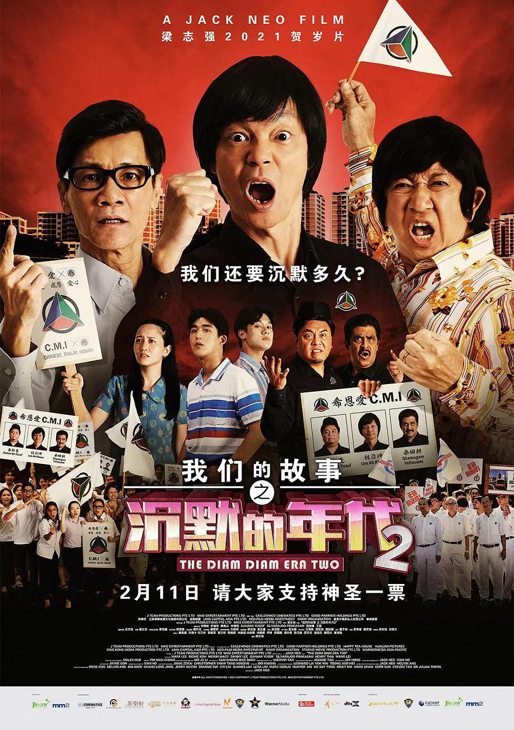 电影天堂