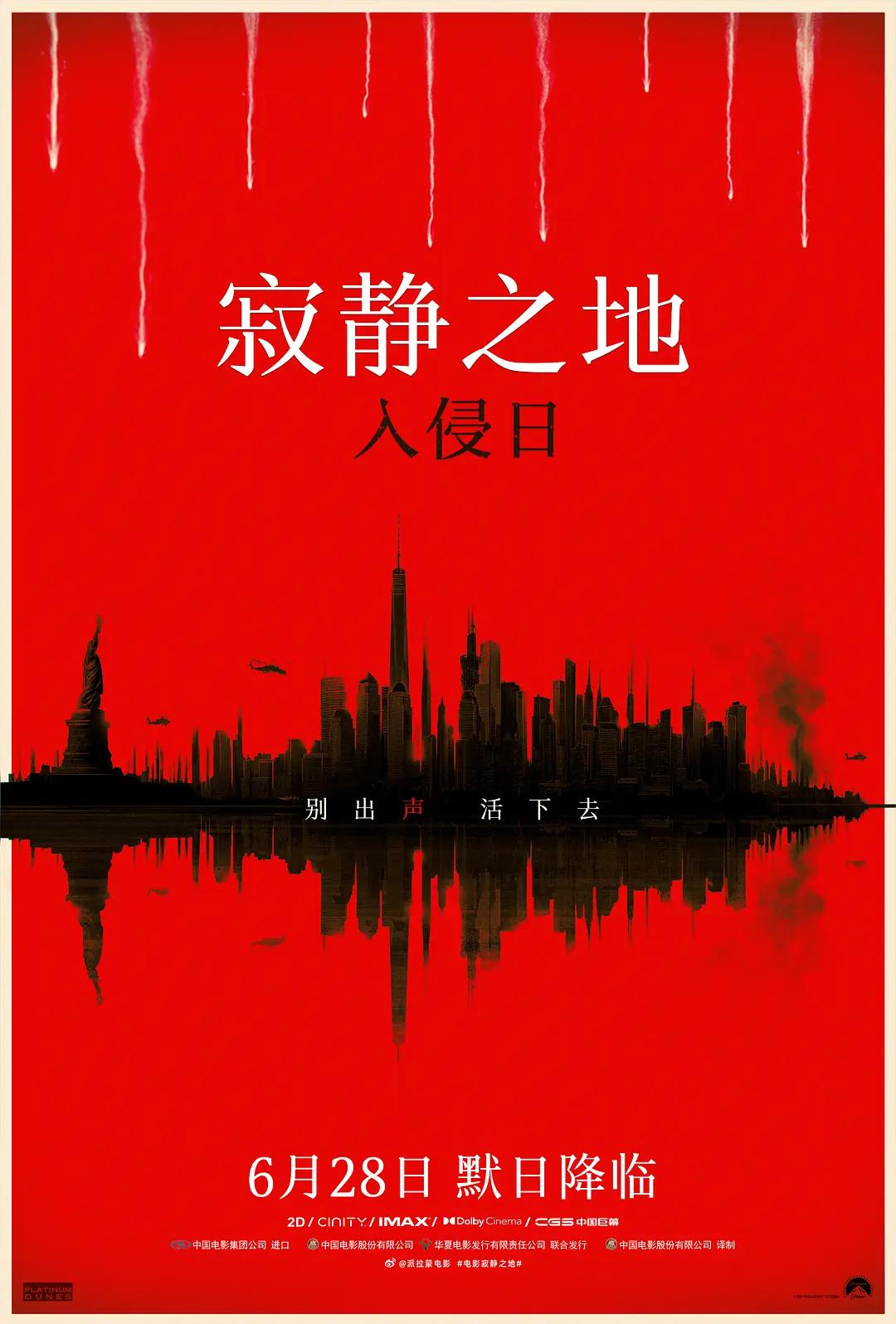 91精品无码一区二区