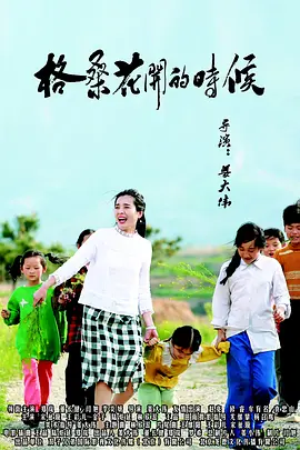 久久久久久高清毛片一级黑人免费_亚洲国产精品午夜福利在线观看_国产69精品久久久久无码小说_亚洲精品中文无码av在线播放 - 1080P在线观看完整版