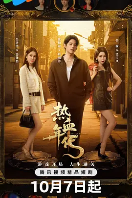 91黄色仓库