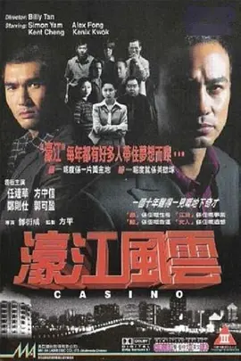 亚洲精品乱码久久久久久蜜桃图片