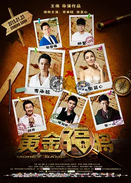 精品人妻一区二区三区四区