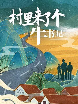 日本免费最新高清不卡视频-成年网站免费视频黄a站-久久精品国产99久久免费-成人免费无码大片a毛片-最新日本一道免费一区二区 - 4k日本电影免费