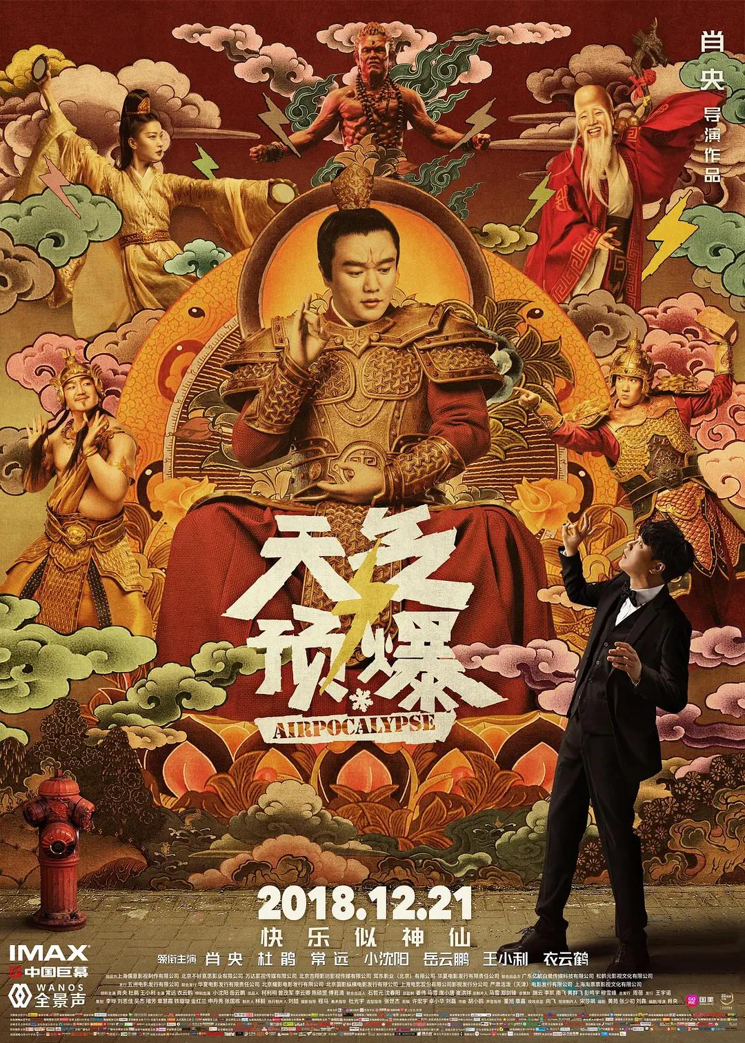 99久久国产宗和精品1上映_精品久久人人做人人爽综合_国产精品无码无卡无需播放器_国产欧美精品一区二区三区-老狼