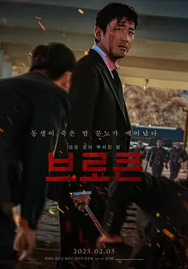 特级毛片a级毛片在线播放www