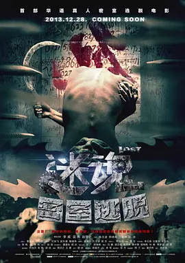 最新中文字幕av无码专区不卡_强乱中文字幕在线日本_国产婷婷综合在线视频中文_亚洲日韩高清aⅴ在线观看