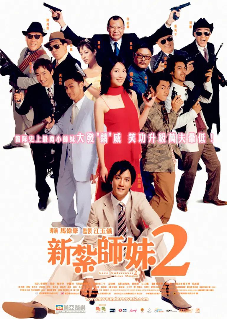 英语课代表穿裙子跟我作文