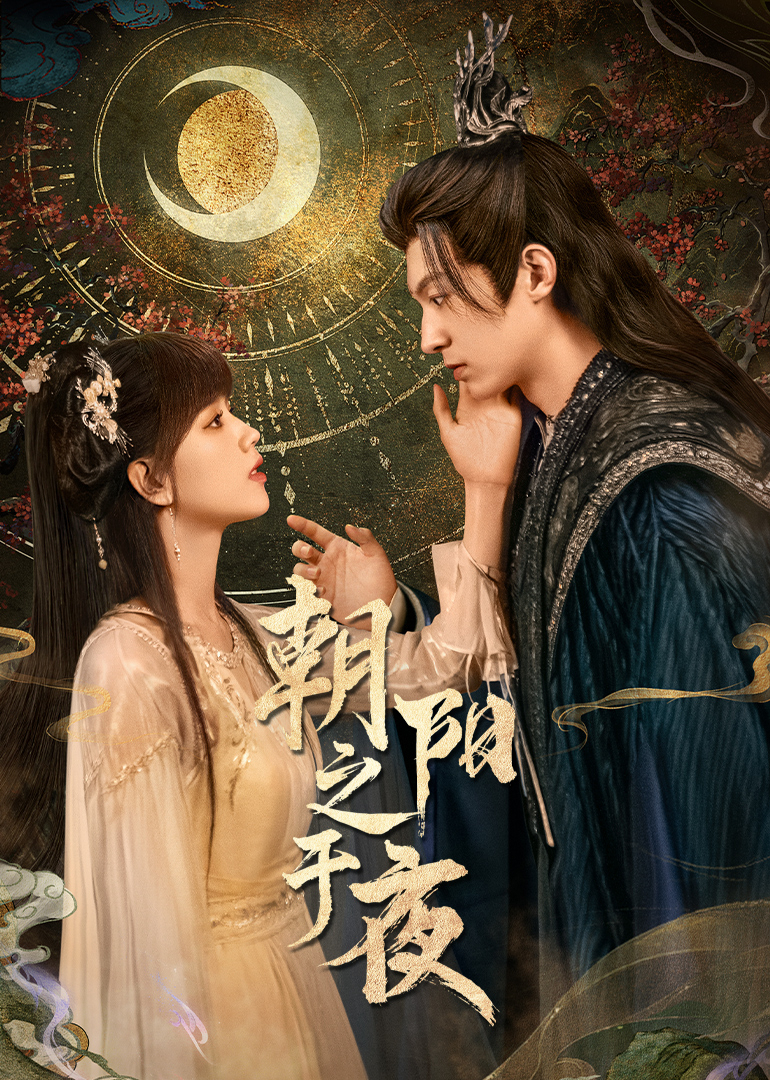 蜜臀亚洲av无码精品国产午夜