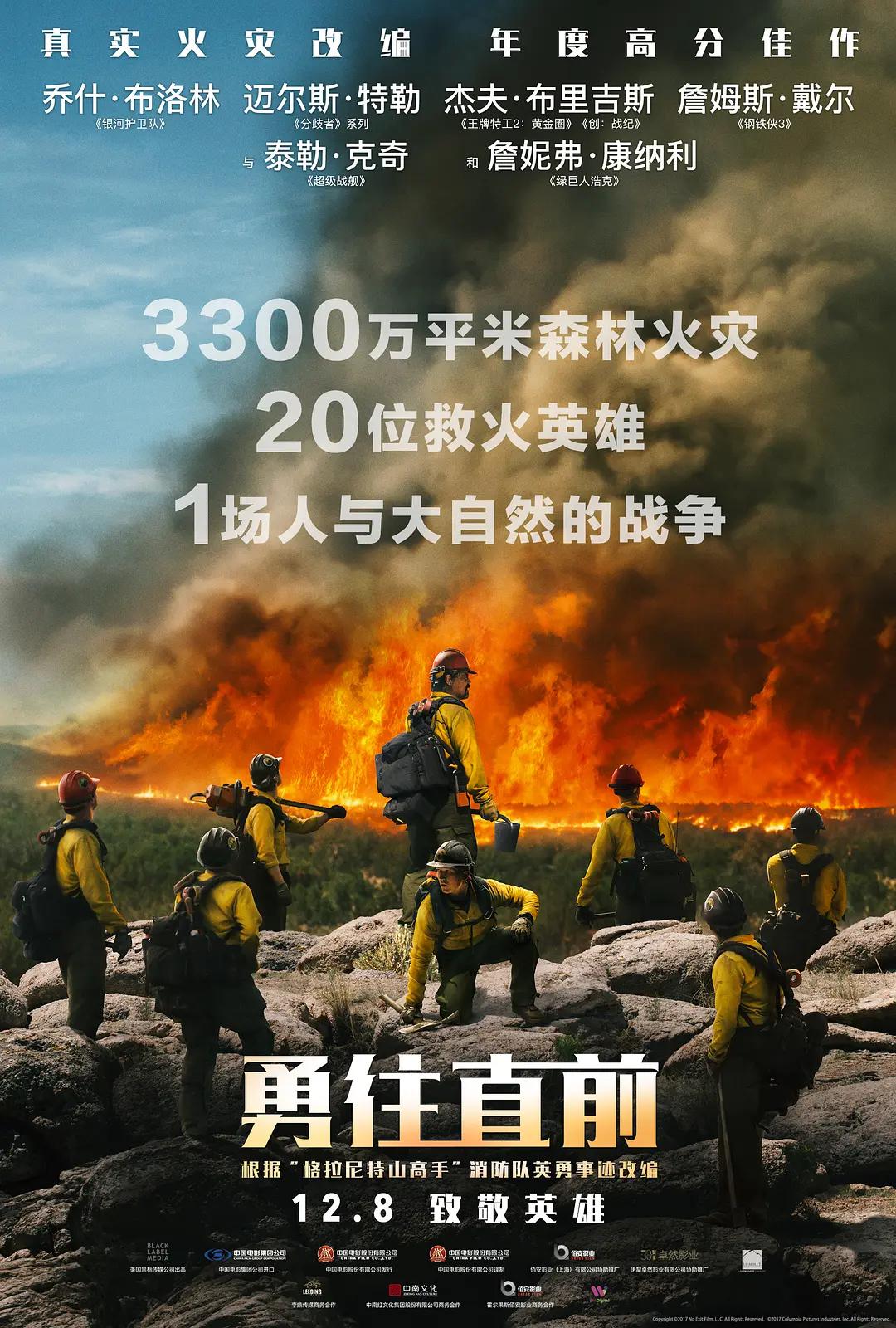 亚洲av电影不卡在线观看
