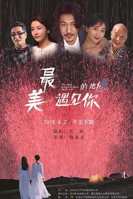 麻豆一区二区99久久久久