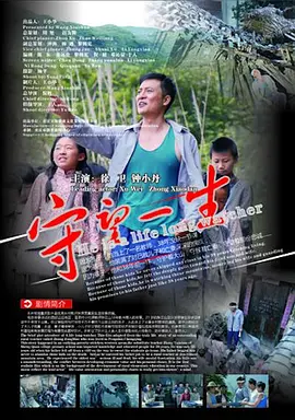 葵司有码中文字幕二三区-高清免费字幕高清版在线观看