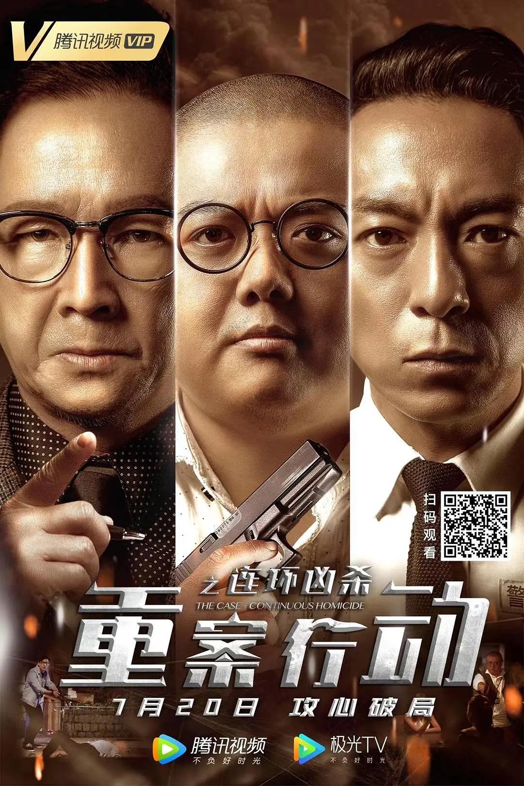 手机在欧美线日本m免费_亚洲高清中文字幕小说_一区二区三区国产高清视频_亚洲成年看片在线观看 - 1080电视剧在线观看