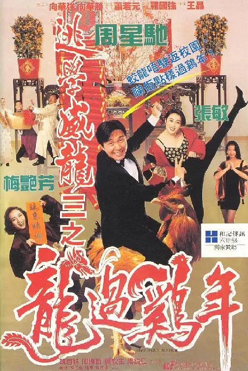 18禁高潮出水呻吟娇喘mp3