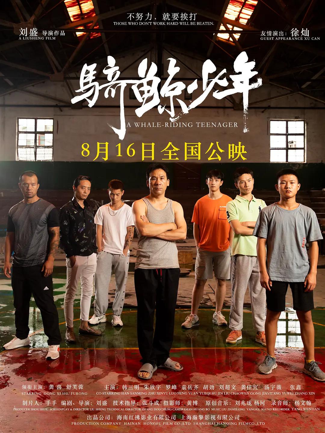 亚洲欧美一区二区三区久本道,国产高清在线精品一区二区,欧美精品三区,三级国产精品,欧美三级不卡在线观看视频,欧美久久亚洲精品,日韩高清成人毛片不卡 - BD在线观看电视