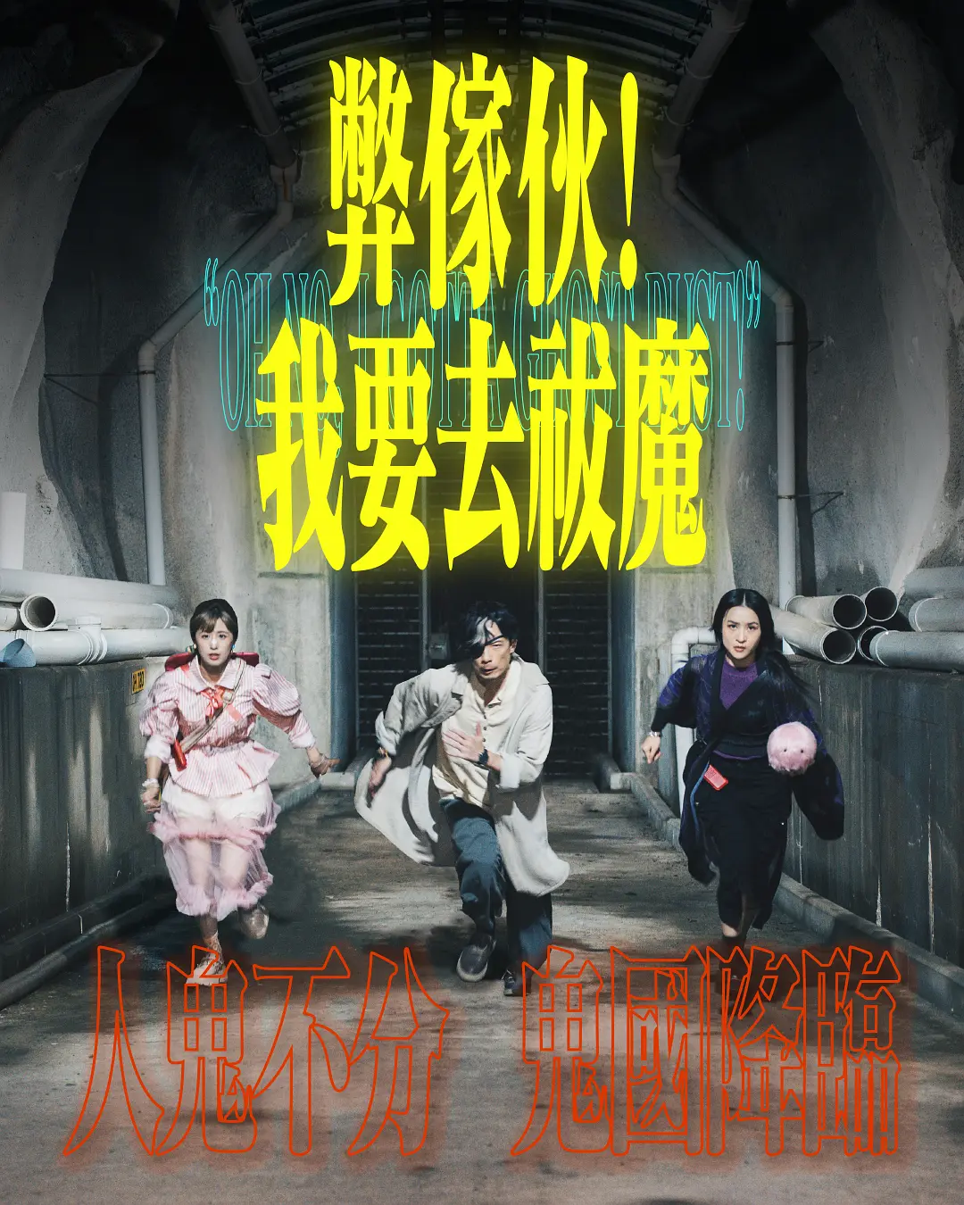 久久久无码精品亚洲日韩蜜臀浪潮