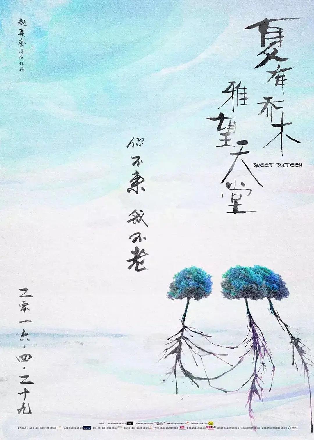 无码视频一区二区三区在线观看