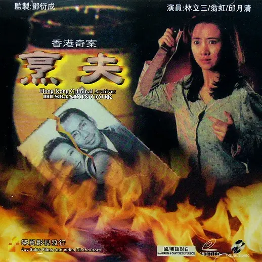 天堂av手机版-高清视频韩国在线观看