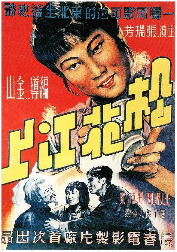 欧美在线a级一区二区三区_久久无码人妻精品一区二区三区_色综合久久久久久久久久_欧美成人精品视频一区二区三区四区 - 剧情片手机在线看