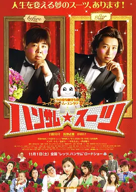 18禁免费高清啪啪网站,99精品国产一区二区电影,…亚洲 欧洲 另类 春色