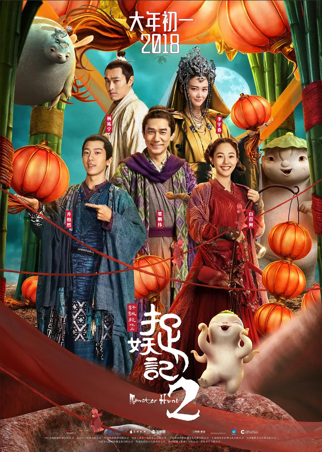 蜜桃久久久久久精品免费观看