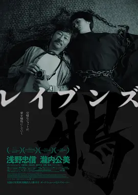 97色伦欧美自拍视频 - 高清全集在线观看