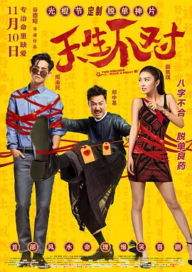 香蕉伊大在线中字色中文 - 国产剧免费观看