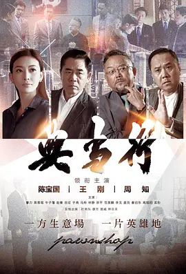 天天碰免费上传视频 - BD韩语免费观看电视剧