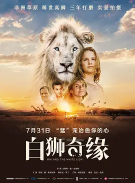 搡女人真爽免费视频大全