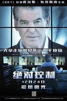 亚洲性色av私人影院无码_国产日产欧产美韩系列影片_国内精品久久久人妻中文字幕_色综合久久久久无码专区 - 剧情片BD在线观看