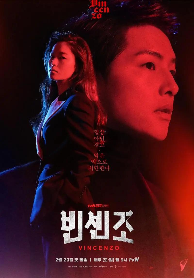99精品国产在热久久无毒不卡-久久久久精品国产四虎-久久99国产精品成人-国产精品99久久99久久久动漫-亚洲国产精品综合久久网各 - HD免费在线播放