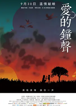 久久精品国产免费