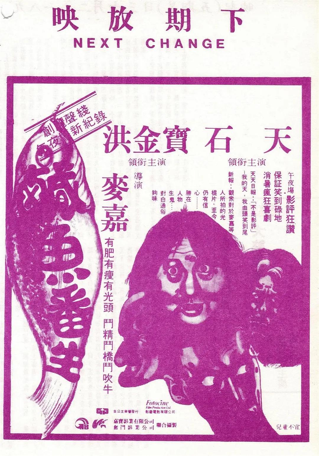 无码专区无码专区视频网网址