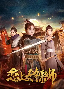 精品国产欧美一区二区三区成人