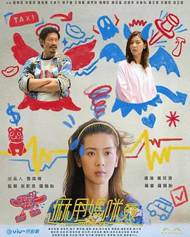 欧美国产性-欧美电影免费观看高清版